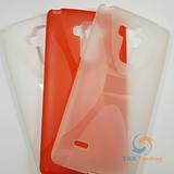 LG G4 - X-line Silicone Phone Case