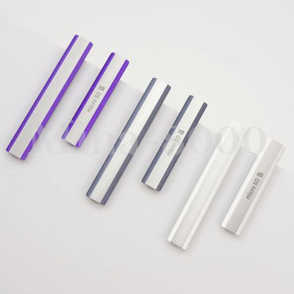 Sim SD slot cover for Xperia Z2 L50w D6502 D6503 D6543