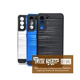 Samsung Galaxy S21 FE - Slim Sleek Brush Metal Case