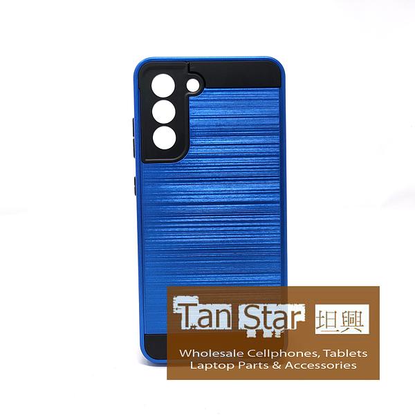 Samsung Galaxy S21 FE - Slim Sleek Brush Metal Case