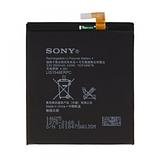 Replacement battery LIS1546ERPC Xperia T3 M50w D5102 D5103 D5106