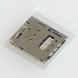 sim connector for BlackBerry Z30 Q5 Z20