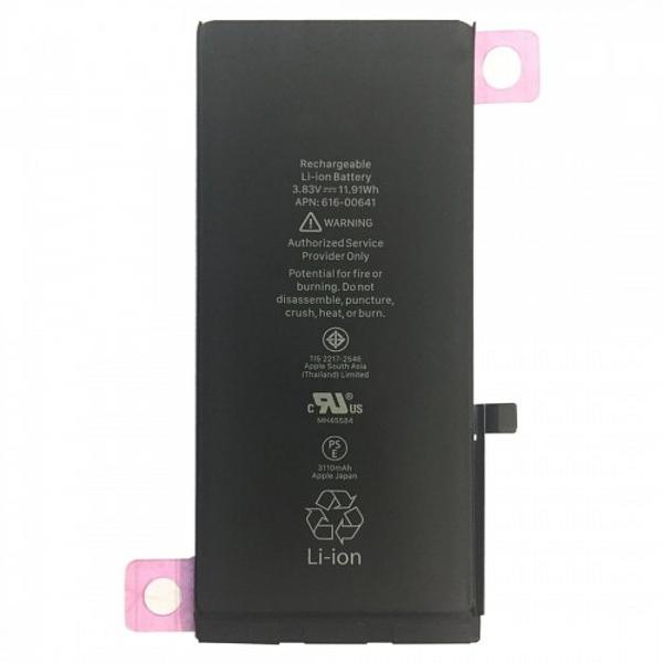 replacement battery for iphone 11