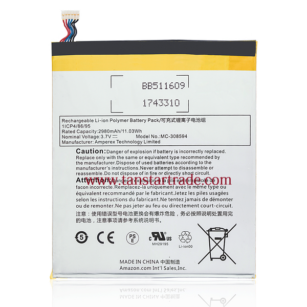 replacement battery MC-308594 for Amazon Kindle Fire HD 7 2019