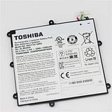 replacement battery PA5173U-1BRS for Toshiba Encore WT8-A