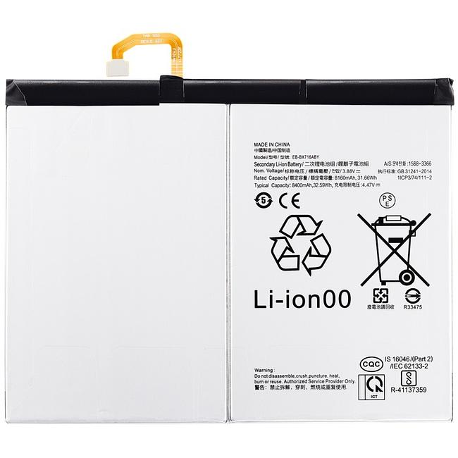 replacement battery EB-BX716ABY for Samsung Tab S9 X710