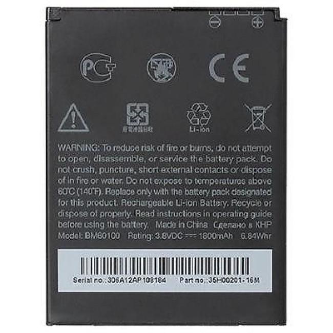 replacement battery BM60100 for HTC One SV T528 C525 One ST