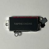 vibrator for iPhone 14 Pro Max