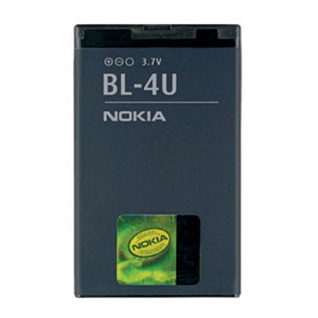Replacement battery for Nokia X7