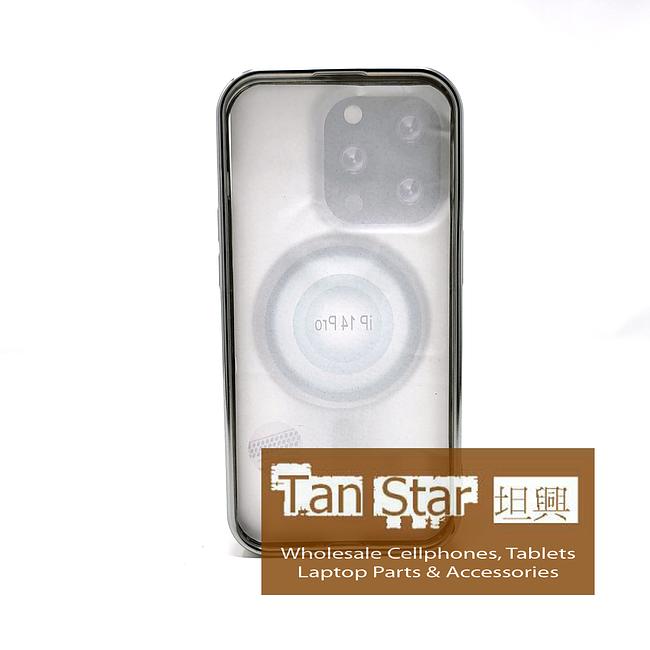 Apple iPhone 14 Pro - Chrome Edge Magnet RING Silicone Case