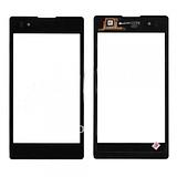 Digitizer touch screen for LG P940 Prada