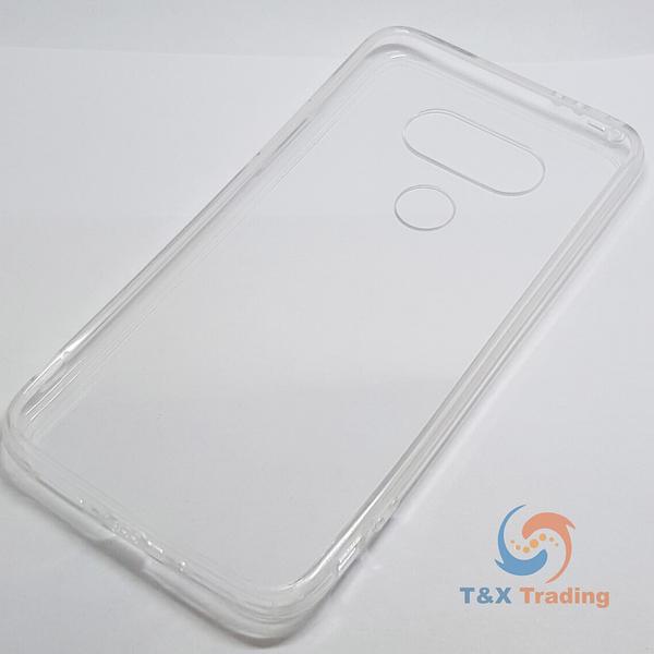 LG G5 - Silicone Phone Case With Dust Plug