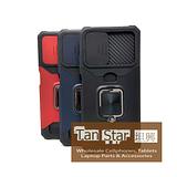 Motorola Moto G Power 2024 - Secure Card Holder Magnet Enabled Case with Ring Kickstand