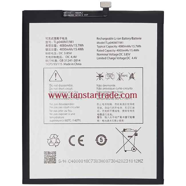 replacement battery TLp040M1 TLP040M7 for Alcatel Joy Tab 2 8"  9032