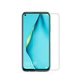 Huawei P40 Lite / Samsung A51 Edition Tempered Glass Screen Protector