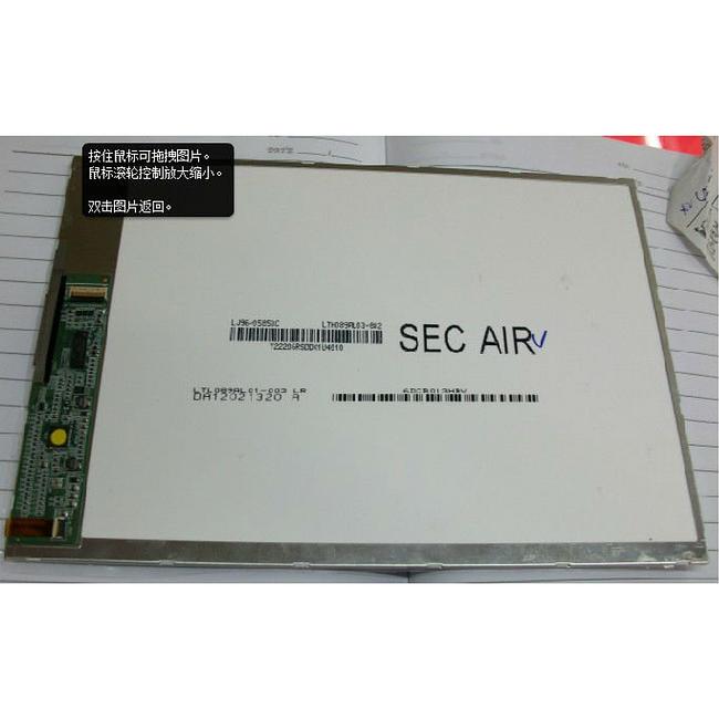 LCD display for Samsung i957 Galaxy Tab P7300 P7320 P7310 8.9"