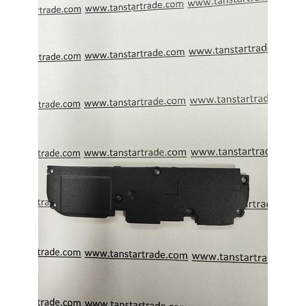 bottom frame cover for FreeYond F9