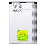 Replacement battery BP-4L for Nokia E71
