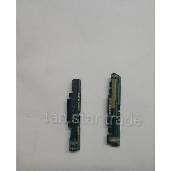 Antenna set for Novatel Wireless MIFI 5792