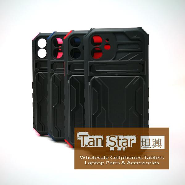 Apple iPhone 12 - Auto Focus Removable Credit Card Holder Case with Kickstand