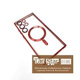 Samsung Galaxy S22 Ultra - Chrome Edge Magnet RING Silicone Case