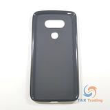 LG G5 - Silicone Phone Case