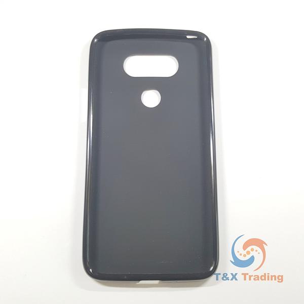 LG G5 - Silicone Phone Case