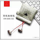 In-Ear Wireless Sports Earphones with Remote and Mic WUW-R26