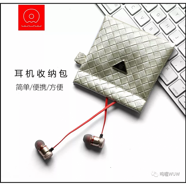 In-Ear Wireless Sports Earphones with Remote and Mic WUW-R26