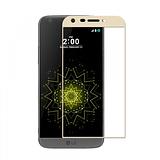 LG G5 - 3D Tempered Glass Screen Protector