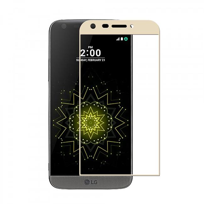 LG G5 - 3D Tempered Glass Screen Protector