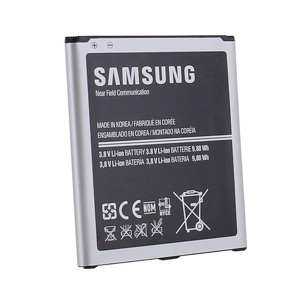 Replacement battery for Samsung B600BC i9500 S4