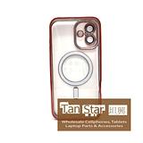 Apple iPhone 16 Plus - Chrome Edge Magnet RING Silicone Case