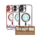 Apple iPhone 16 Plus - Chrome Edge Magnet RING Silicone Case