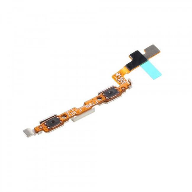 volume flex for LG G5 H820 H830 H840 VS987 H850 H831 LS992