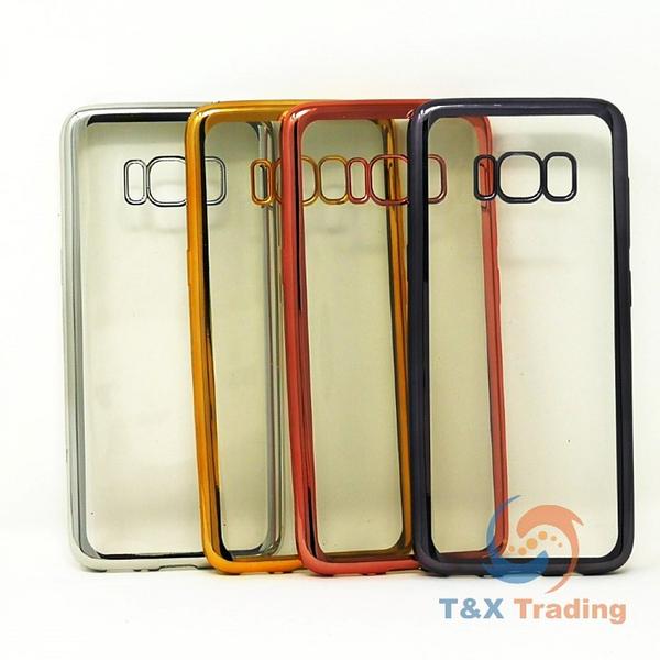 Samsung Galaxy S8 Plus - Chrome Edge Silicone Case