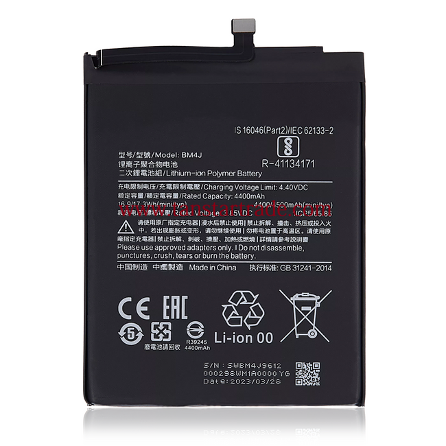 replacement battery BM4J for Xiaomi Redmi Note 8 Pro