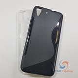 Huawei Y6 / Honor 4A - S-line Silicone Phone Case