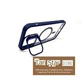 Apple iPhone 12 Pro Max - CAMERA GUARD Magnet Ring with Kickstand Case