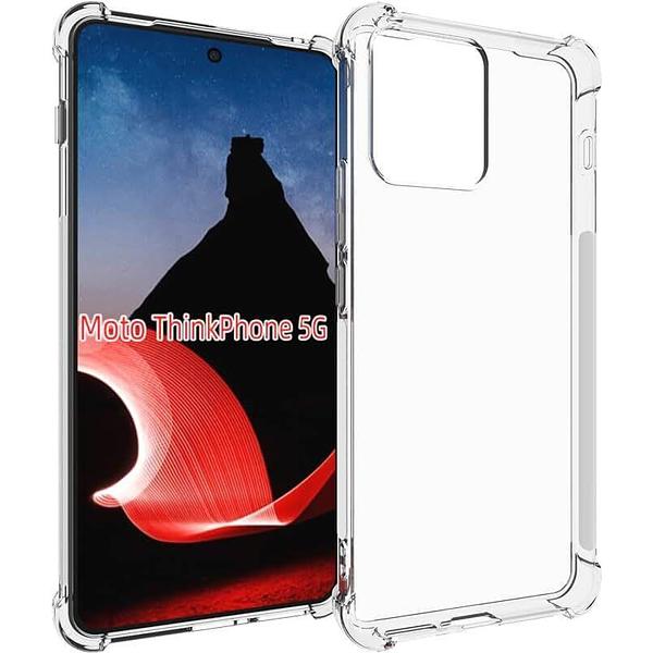 Motorola Moto ThinkPhone - Reinforced Corners Silicone Phone Case