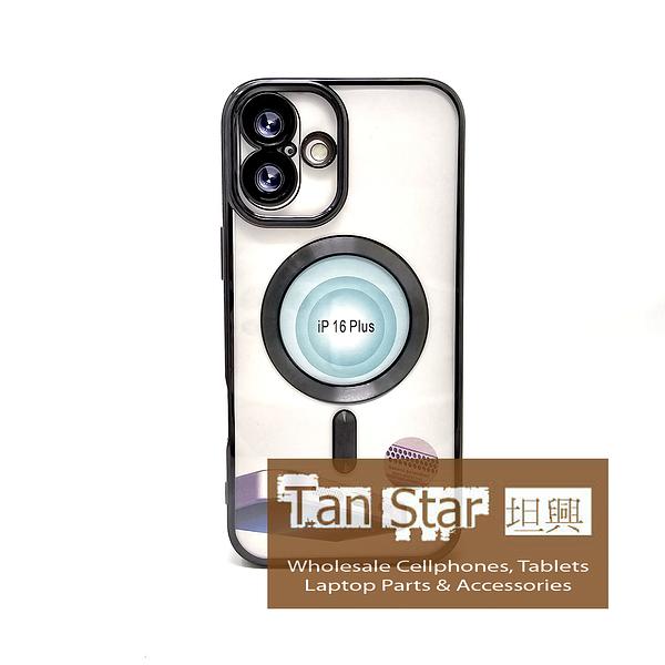 Apple iPhone 16 Plus - Chrome Edge Magnet RING Silicone Case