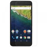 Huawei Y6 / Honor 4A Tempered Glass Screen Protector