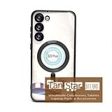 Samsung Galaxy S23 Plus - Chrome Edge Magnet RING Silicone Case