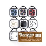 Apple iPhone 12 Pro Max - Bling Bling Back Camera Tempered Glass Screen Protector (Mixed Colors)