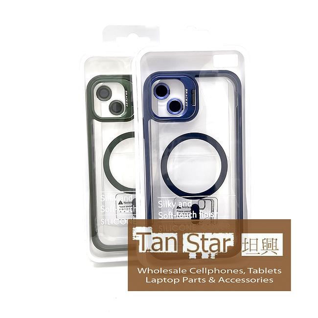 Apple iPhone XR / 11 - CAMERA GUARD Magnet Ring with Kickstand Case