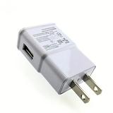 Wall Power Adapter Charger - Regular for Samsung