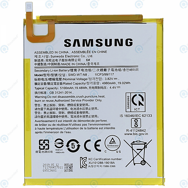 replacement battery SWD-WT-N8 for Samsung Tab A 8" 2019 T290 T295