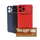 Apple iPhone 14 Pro / 15 Pro - Stand Up Case with Camera Shield and Kickstand