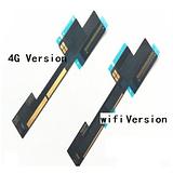 loud speaker flex 4G Ver. for iPad Pro 9.7"