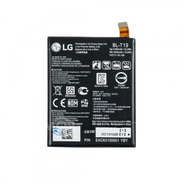 Replacement battery BL-T19 for LG Nexus 5X H790 H791 H798